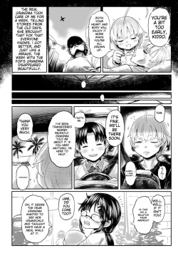 Page 196 of Kokyou no Tama Baa-sama