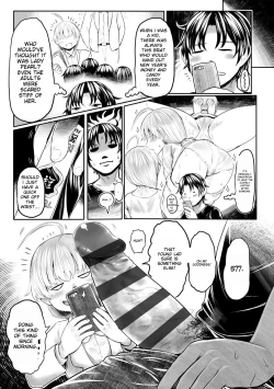 Page 39 of Kokyou no Tama Baa-sama