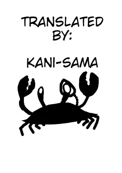 Page 42 of Majo to Royal Chikubi Hime | The Witch and the Royal Nipple Princess