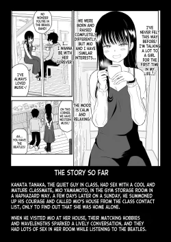 Page 2 of Cool-Dere JK 3 Shitsurakuen Hen