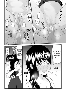 Page 44 of Cool-Dere JK 3 Shitsurakuen Hen