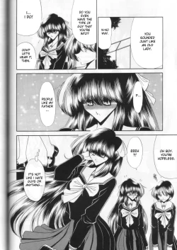 Page 32 of Daiichikan