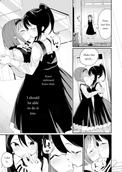 Page 63 of Sarasouju no Hana no Iro | The color of Sarasouju's flower