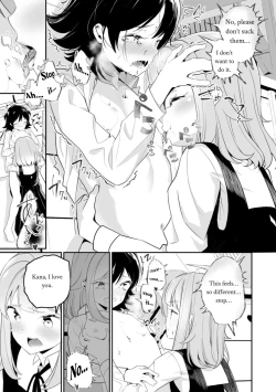 Page 80 of Sarasouju no Hana no Iro | The color of Sarasouju's flower