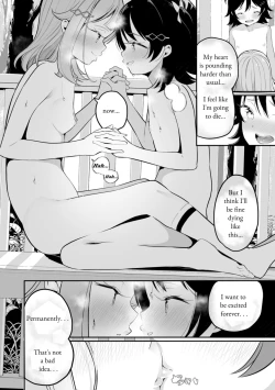 Page 91 of Sarasouju no Hana no Iro | The color of Sarasouju's flower