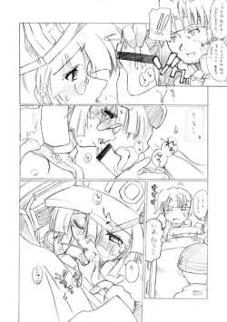 Page 9 of The Side Story of Metal Slug