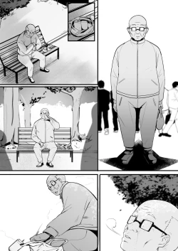 Page 14 of 亞絲娜3