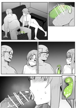 Page 29 of 亞絲娜3