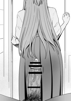 Page 61 of 亞絲娜3