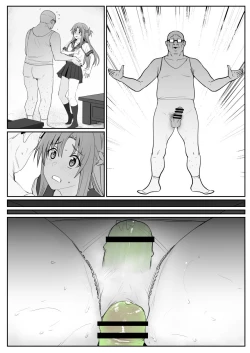 Page 74 of 亞絲娜3