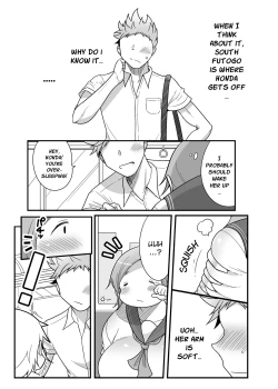 Page 19 of Chubby Fap Material Honda-San Masturbation