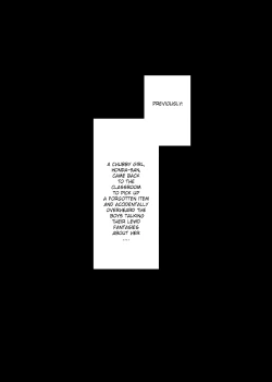 Page 4 of Chubby Fap Material Honda-San Masturbation