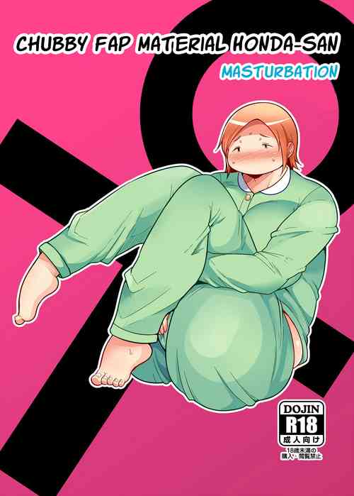 Download Chubby Fap Material Honda-San Masturbation