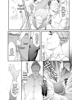 Page 16 of Chubby Fap Material Honda-San Groping