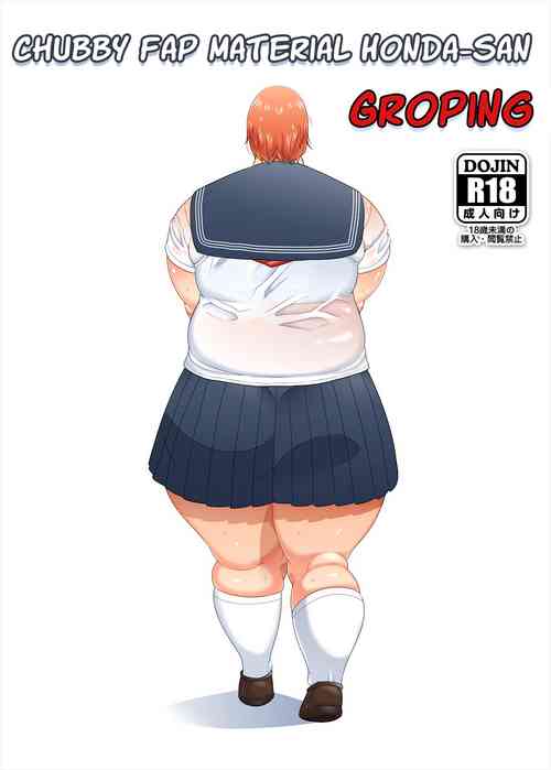 Download Chubby Fap Material Honda-San Groping