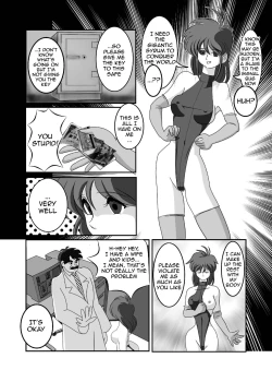 Page 8 of Kinjirareta kotoba 【English】