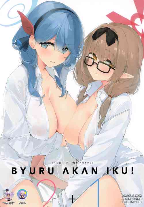 Download Byuru A-Kan Iku! 2+1