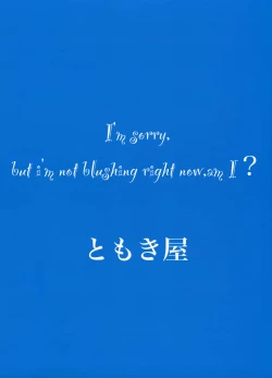 Page 22 of Kegasarete nao Kagayaku...