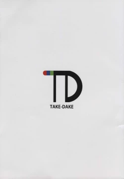 Page 29 of Senoo Chizuru-san no Ichinichi A Day In The Life Of Chizuru Seno