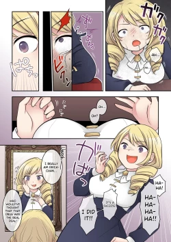 Page 11 of Otome Game no Akuyaku Reijou ni Tensei Shita Watashi wa Bad End ni Naritakunai node Sister ni Tenshoku Shita noni, Otoko ni Hyoui Sarete Shimaimashita wa!