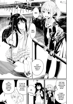 Page 147 of Meshibe to Meshibe | Pistil and Pistil