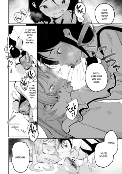 Page 22 of Meshibe to Meshibe | Pistil and Pistil