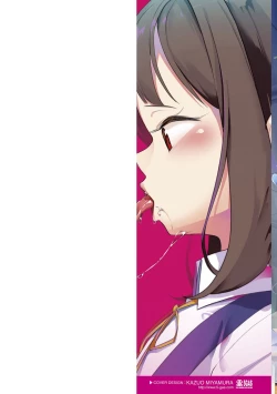 Page 2 of Meshibe to Meshibe | Pistil and Pistil