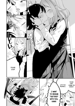 Page 72 of Meshibe to Meshibe | Pistil and Pistil