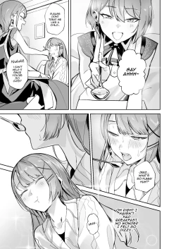 Page 15 of DREAMLIKE COMET&DEVIL