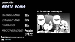 Page 73 of DREAMLIKE COMET&DEVIL