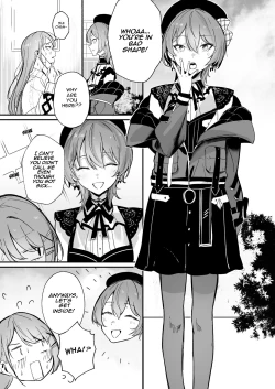 Page 7 of DREAMLIKE COMET&DEVIL