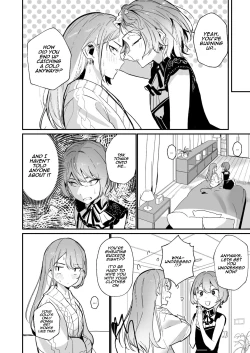 Page 8 of DREAMLIKE COMET&DEVIL