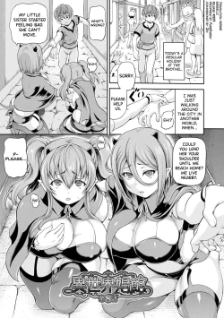 Page 21 of Isekai Shoukan 2 Ch.1-3