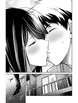 Page 130 of Giruti Sakuru vol 03Chinese Version《罪恶社团》第3卷20-30话，AI机翻汉化