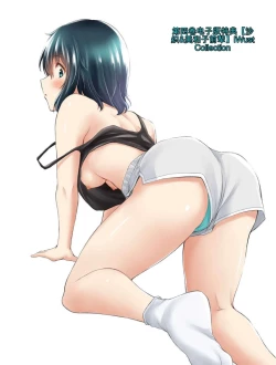 Page 191 of Giruti Sakuru vol 04Chinese Version《罪恶社团》第4卷31-41话，AI机翻汉化