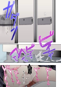 Page 161 of Eightman sensei no okagede kanojo ga dekimashita!