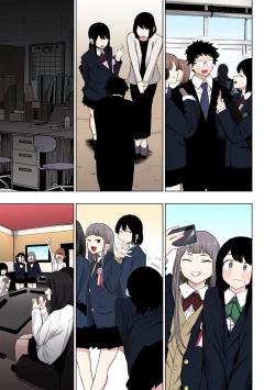 Page 187 of Eightman sensei no okagede kanojo ga dekimashita!