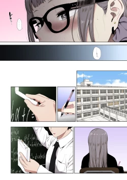 Page 96 of Eightman sensei no okagede kanojo ga dekimashita!