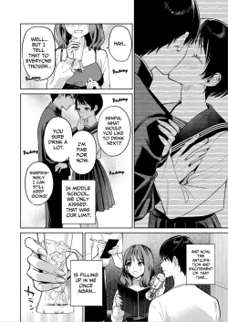 Page 21 of Senpai, Sonna no Shiranai desu| Senpai, I Don't Know About That - His Fingers That Were Accompaniment are now Disturbing my Vagina