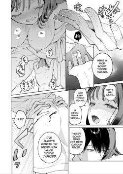Page 31 of Senpai, Sonna no Shiranai desu| Senpai, I Don't Know About That - His Fingers That Were Accompaniment are now Disturbing my Vagina