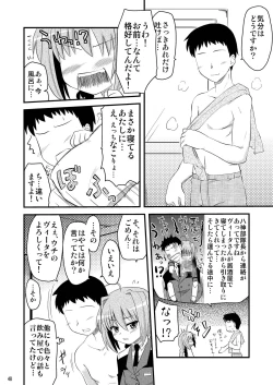 Page 48 of Loli Joushi Vita to Cinque to + 1