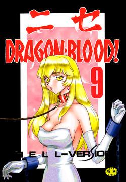 Download Nise Dragon Blood 9