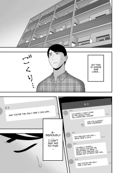 Page 20 of Sayonara, Senpai. | Goodbye, Senpai
