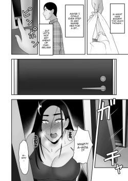 Page 21 of Sayonara, Senpai. | Goodbye, Senpai