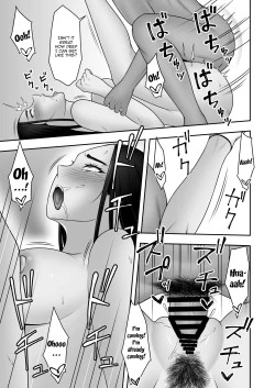 Page 38 of Sayonara, Senpai. | Goodbye, Senpai