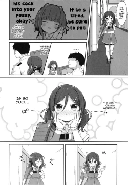 Page 7 of Ukuruclass Escort Ships' Relaxation Mission Report