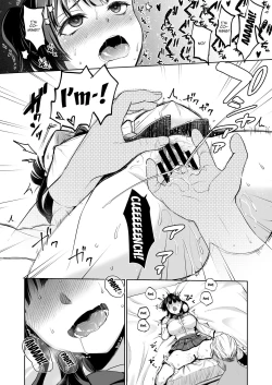 Page 55 of Omoide wa Yogosareru 2| Disgraced Memories 2