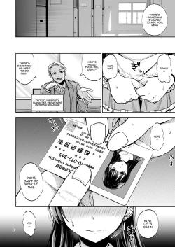 Page 7 of Omoide wa Yogosareru 2| Disgraced Memories 2