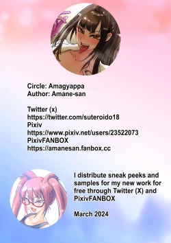 Page 33 of Obenjo JK Chinchin Bika Iin | Toilet JK - Penis Beautification Delegate