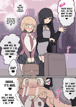 Page 3 of Futanari Ikemen Onnanoko Chinpo ni Meromero Soku Ochi Gaikokujin-chan / The Foreigner That Falls Head Over Heels For A Handsome Futanari Girl's Dick